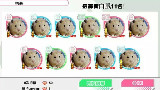 【HB to伊丽莎白鼠】_小小鼠_